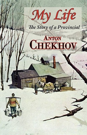 Cover of The Story of My Life