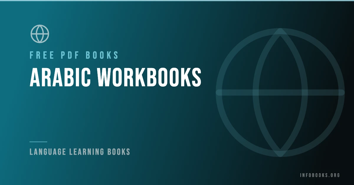 Arabic Workbooks