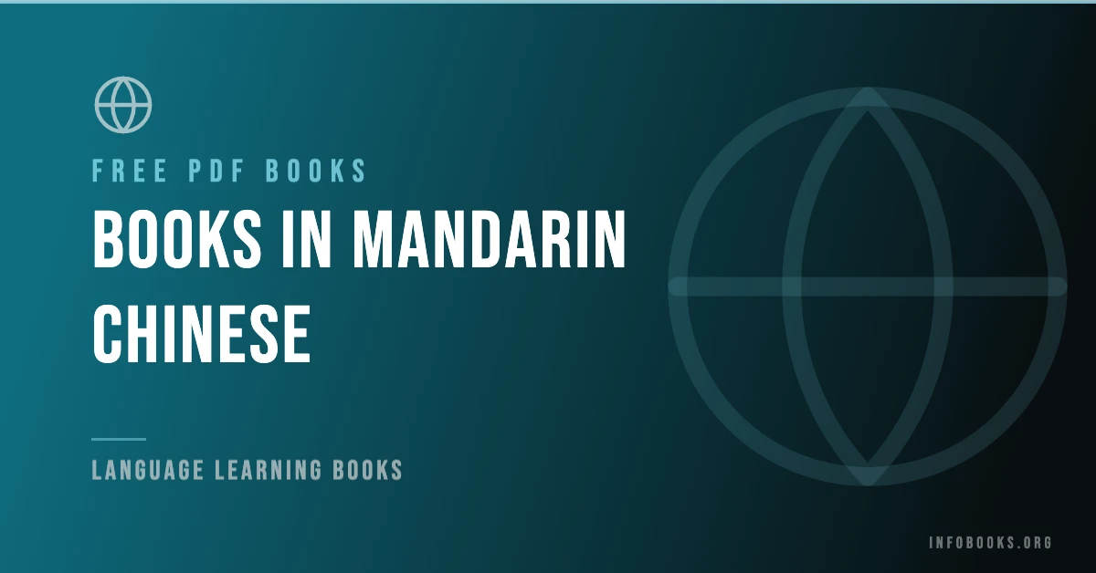 Books in Mandarin Chinese