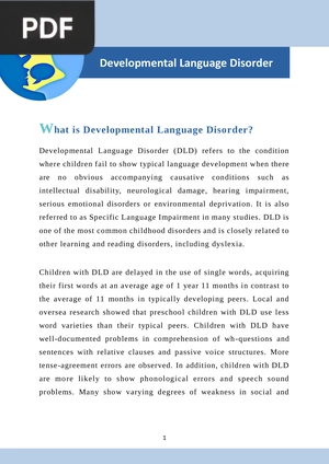 What is Developmental Language Disorder (Article)