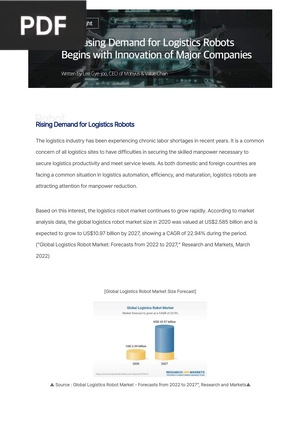 Rising Demand for Logistics Robots