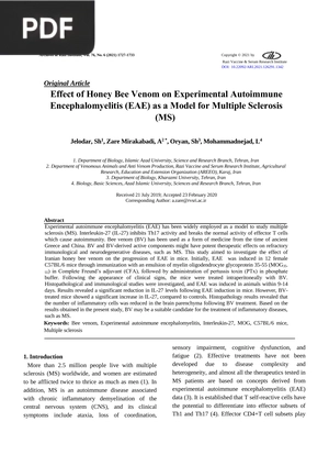Effect of Honey Bee Venom on Experimental Autoimmune Encephalomyelitis (EAE) as a Model for Multiple Sclerosis (MS) (Article)