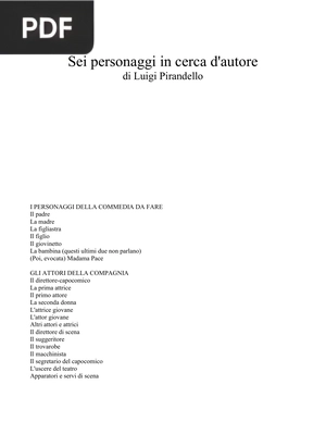 Il berretto a sonagli