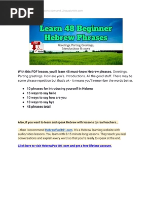 Learn 48 Hebrew Beginner Phrases