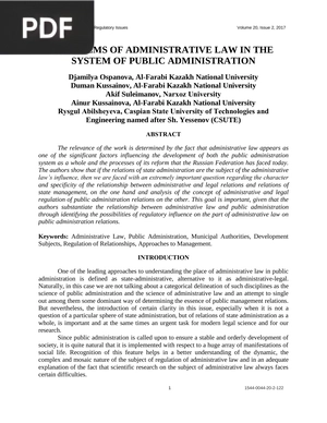 Problems of Administrative Law in the System of Public Administration (Article)