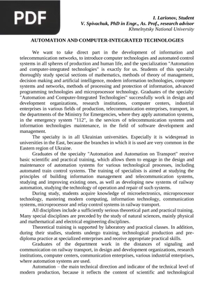 Automation and Computer Integrated Technologies (Article)