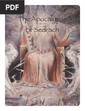 Apocalypse of Sedrach