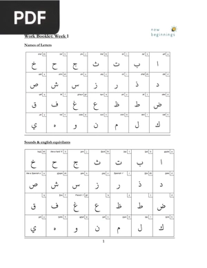Arabic workbook