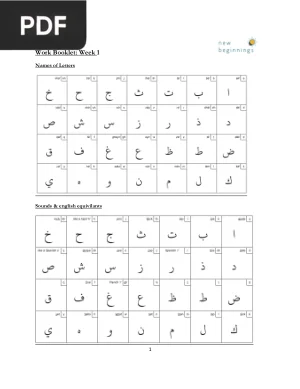 Arabic Workbook