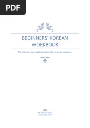 Beginners’ Korean Workbook