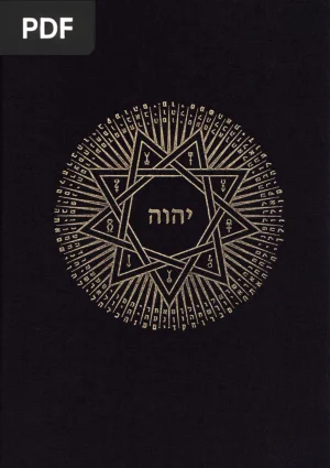 Black Magic Evocation of the Shem Ha Mephorash