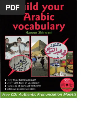 Build Your Arabic Vocabulary