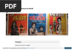 Building Sentences in Hindi