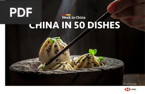 China in 50 Dishes