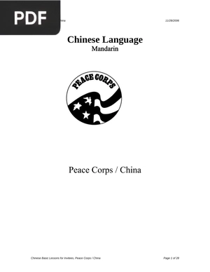 Chinese Language. Mandarin