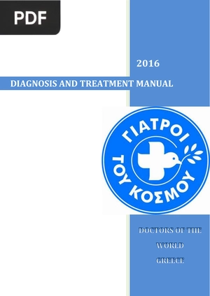 Diagnosis and Treatment Manual