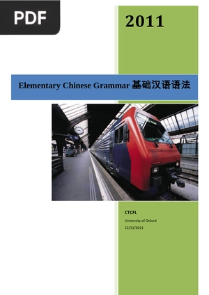 Elementary Chinese Grammar