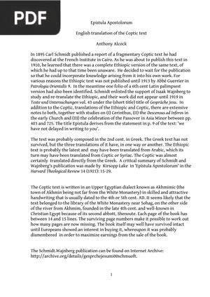 Epistle of the Apostles (Epistula Apostolorum)