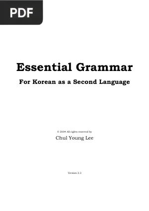 Essential Grammar for Korean
