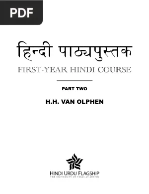 First-Year Hindi Course Part Two