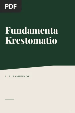 Fundamenta Krestomatio (Fundamental Chrestomathy)