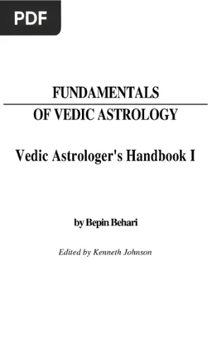 Fundamentals of Vedic Astrology