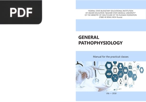General Pathophysiology