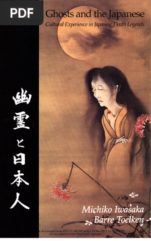 Ghosts And The Japanese