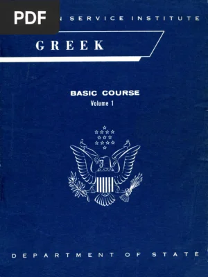 Greek Basic Course, Volume 1