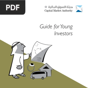 Guide for Young Investors