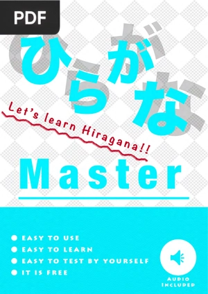 Hiragana