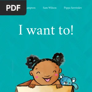 I Want To!