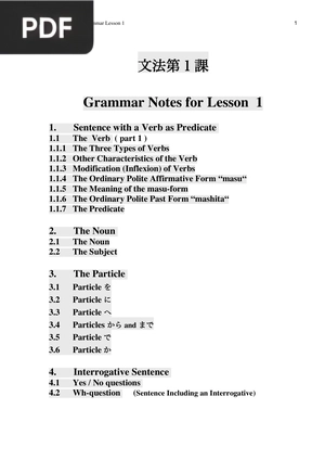 Intensive Japanese I, Grammar Lesson 1
