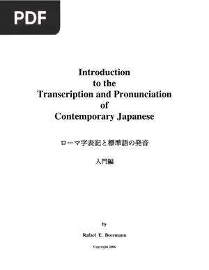Introduction to the Transcription and Pronunciation of Contemporary Japanese