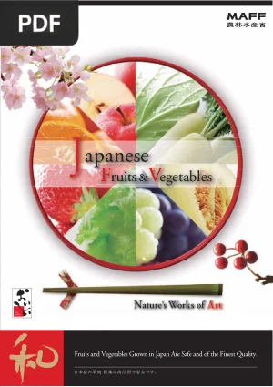 Japanese Fruits and Vegetables