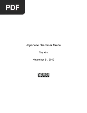 Japanese Grammar Guide