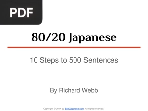08. 80-20 Japanese. 10 Steps to 500 Sentences