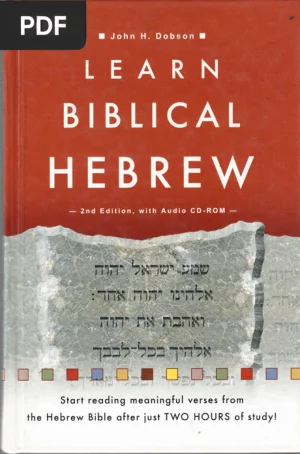 Learn Biblical Hebrew