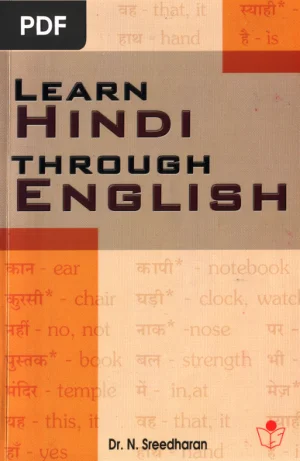 Learn Hindi Through English