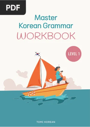 Master Korean Grammar Level 1 Workbook