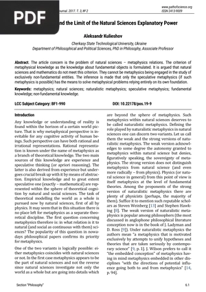 Metaphysics and the Limit of the Natural Sciences Explanatory Power