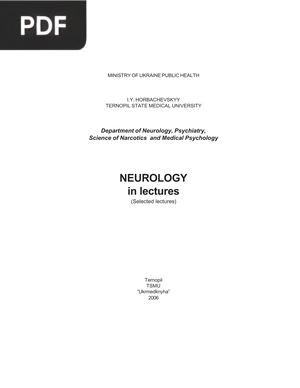 Neurology in Lectures