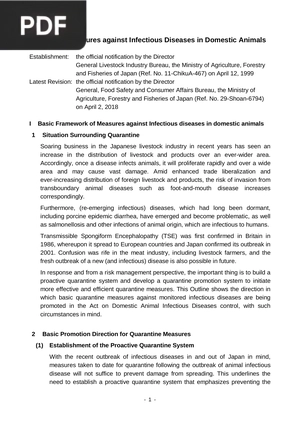 Outline of Measures against Infectious Diseases in Domestic Animals