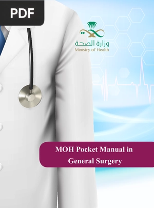Pocket Manual in General Surgery