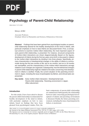 Psychology of Parent-Child Relationship