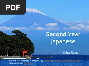 Second Year Japanese