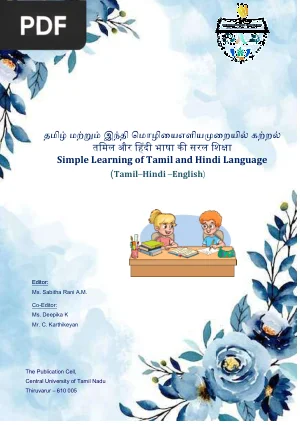 Simple Learning of Tamil and Hindi Language