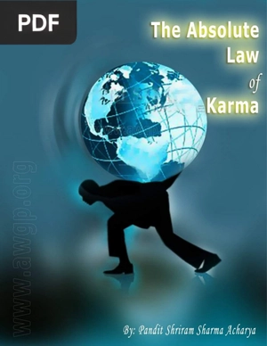 The absolute law of karma