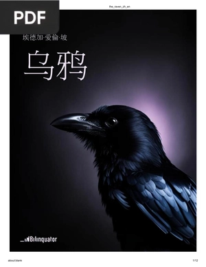 The Raven