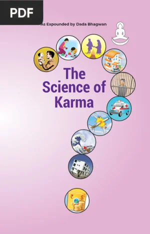 The Science of Karma